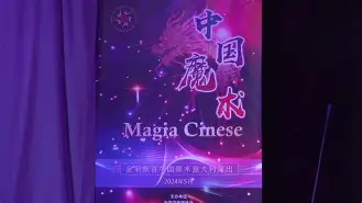 乐鱼电竞在线平台-关于&quot;魔术魔力四射，主场捍卫胜利&quot;的信息