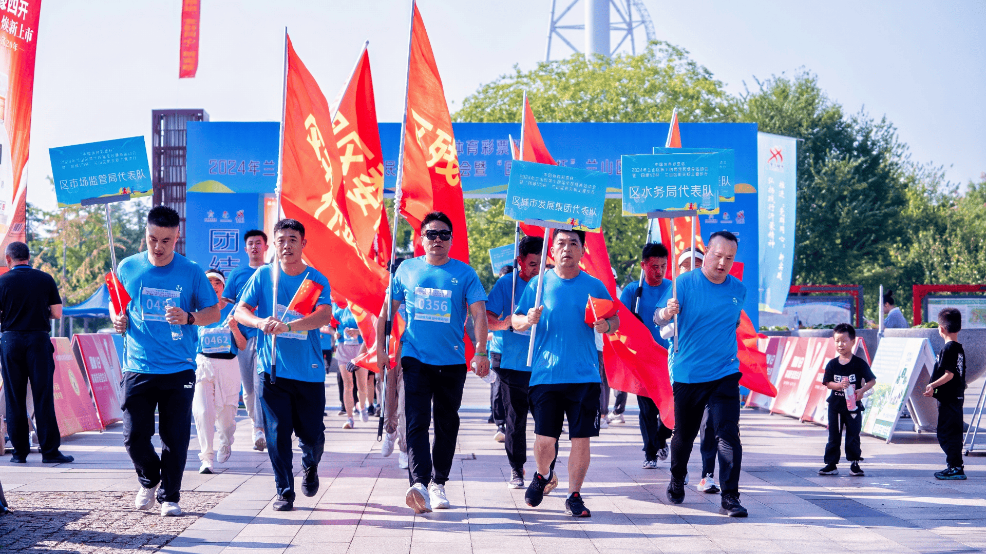 全民运动会开幕式,激发全民健身热情的简单介绍 全民运动会开幕式,激发全民健身热情的简单介绍