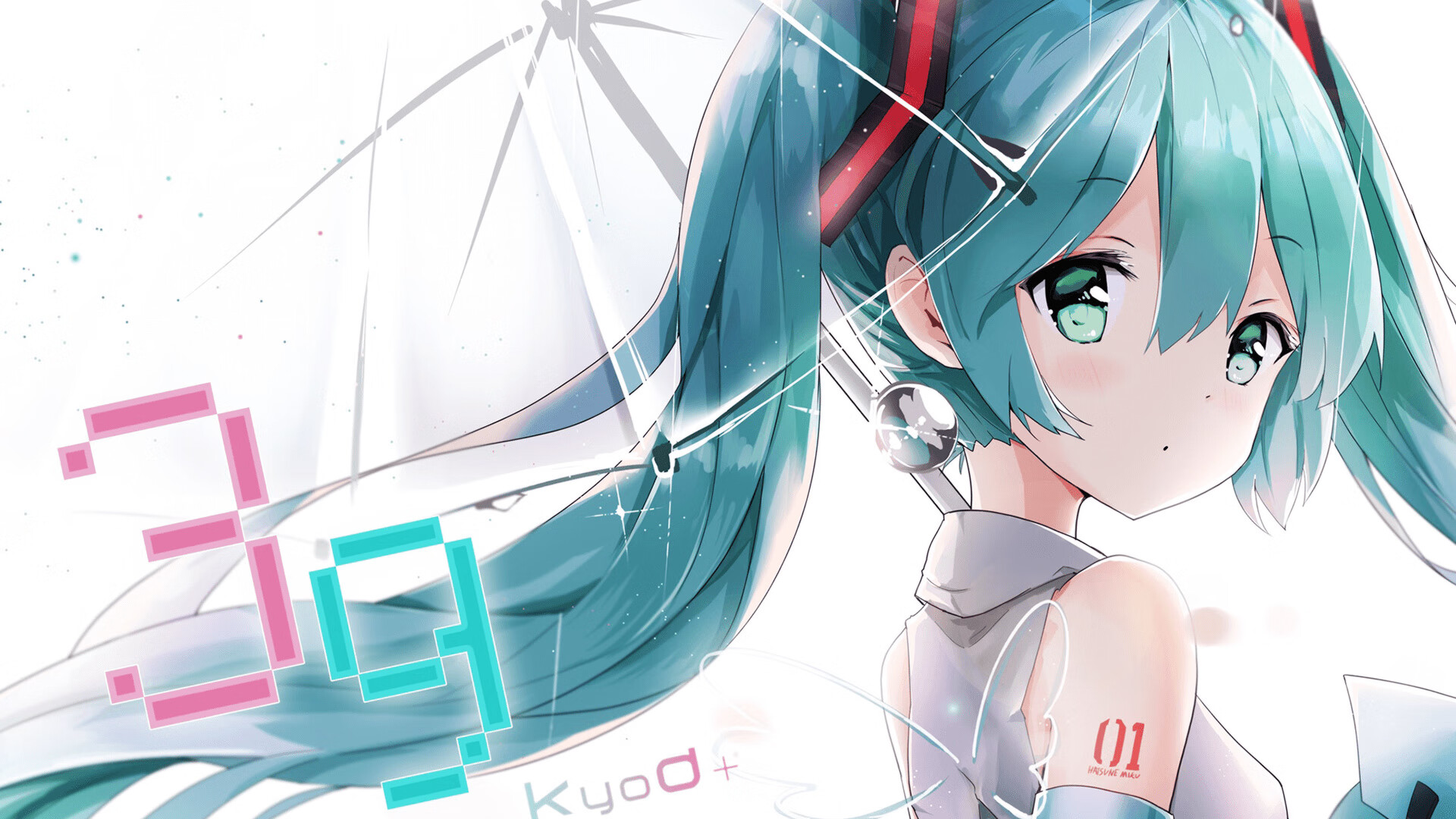 全场焦点：战术调整的关键一刻，全场战术图解