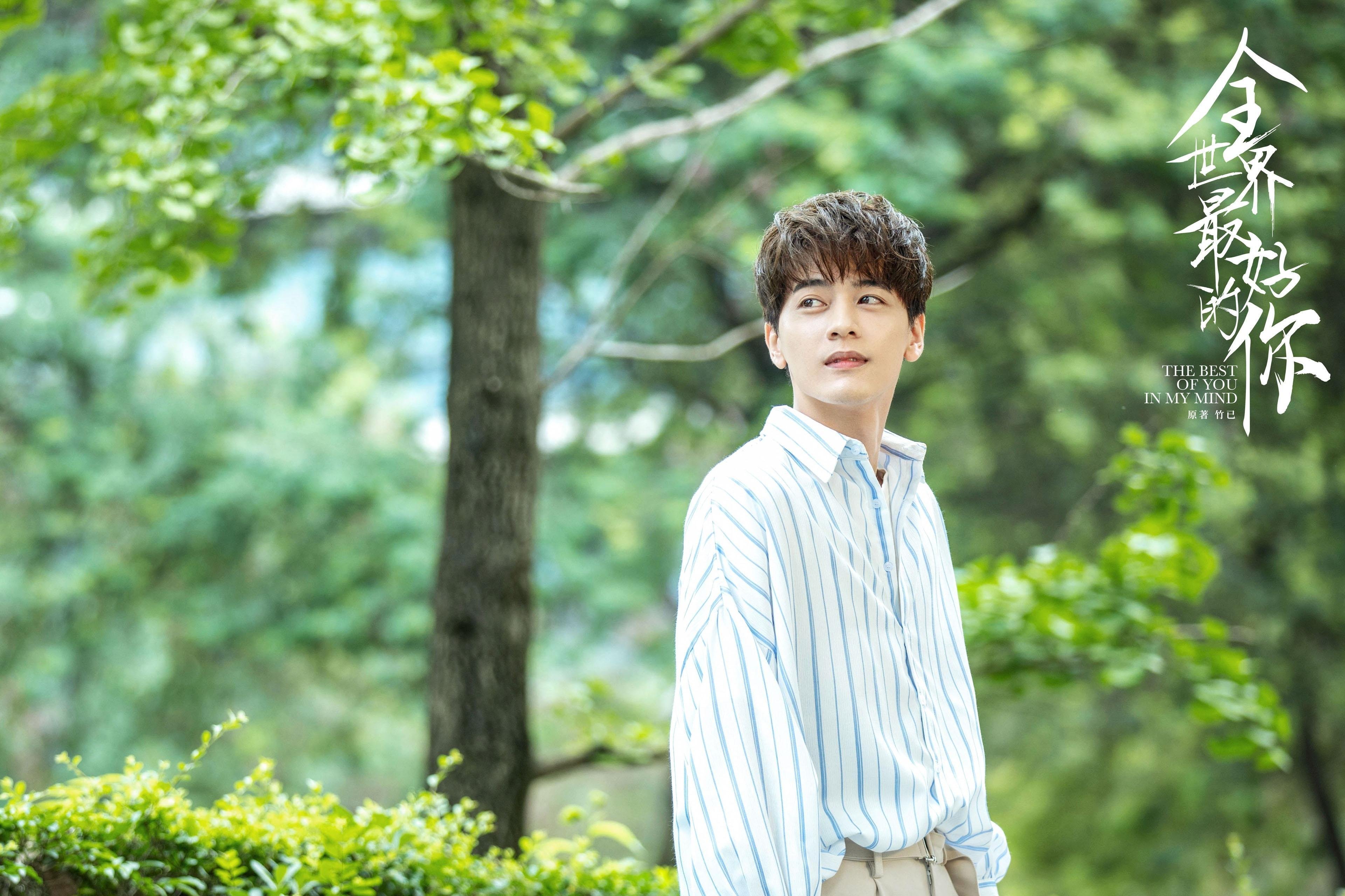 北京中赫国安锋矢铿锵争取晋级，北京中赫国安官微