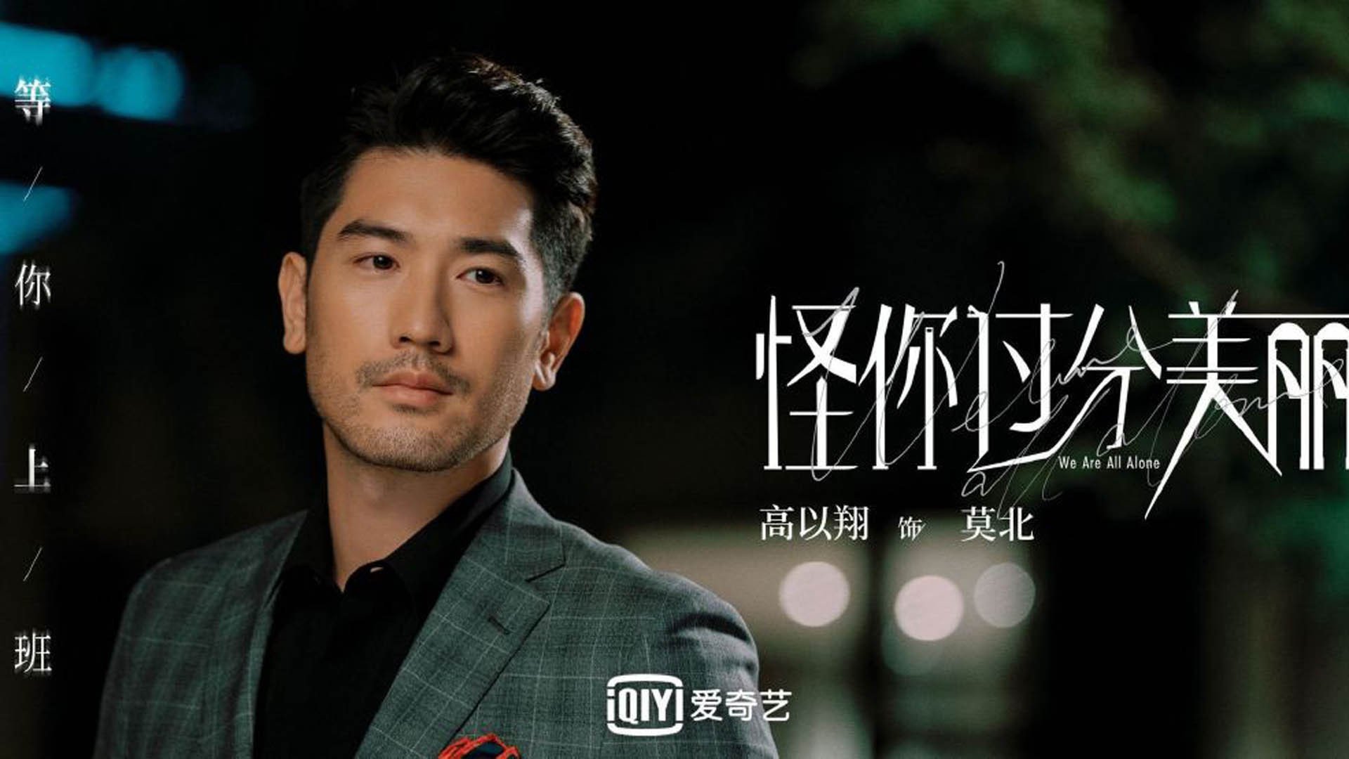 乐鱼体育平台app下载-福建豹发力球队身体素质提升明显，福建豹发力球队老板