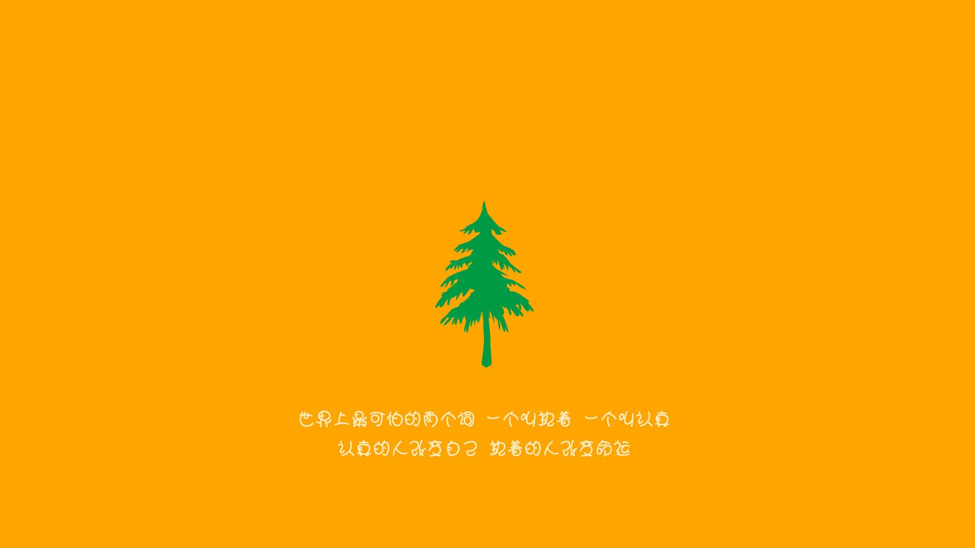 德甲密集赛程下球员体能管理与恢复策略探索,德甲联赛特性