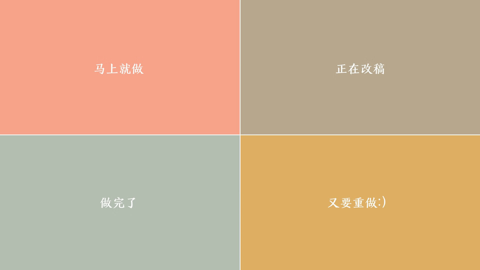 意甲赛季中球员疲劳监测与恢复干预策略研究，球员疲劳速率