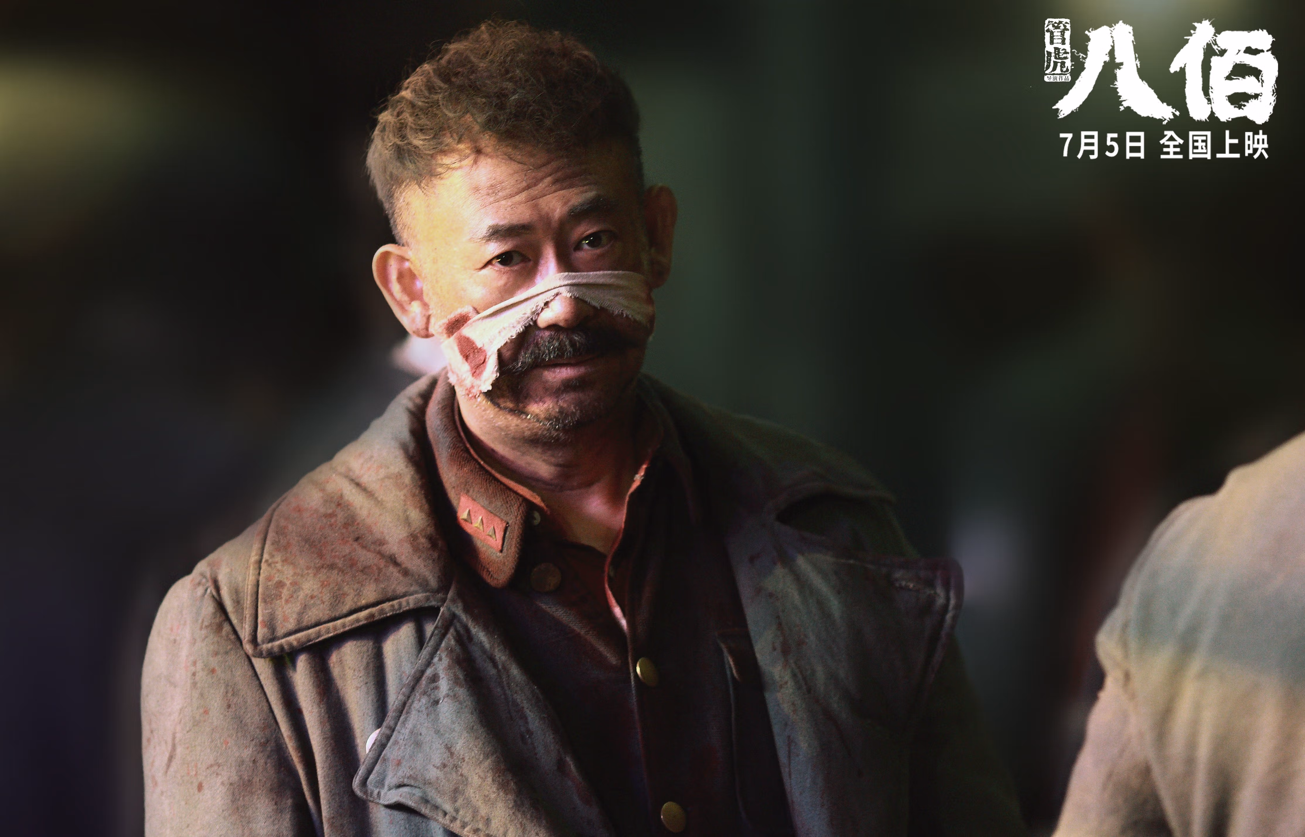 法甲VAR语义处理模块提升判罚透明度和公平性,var解释