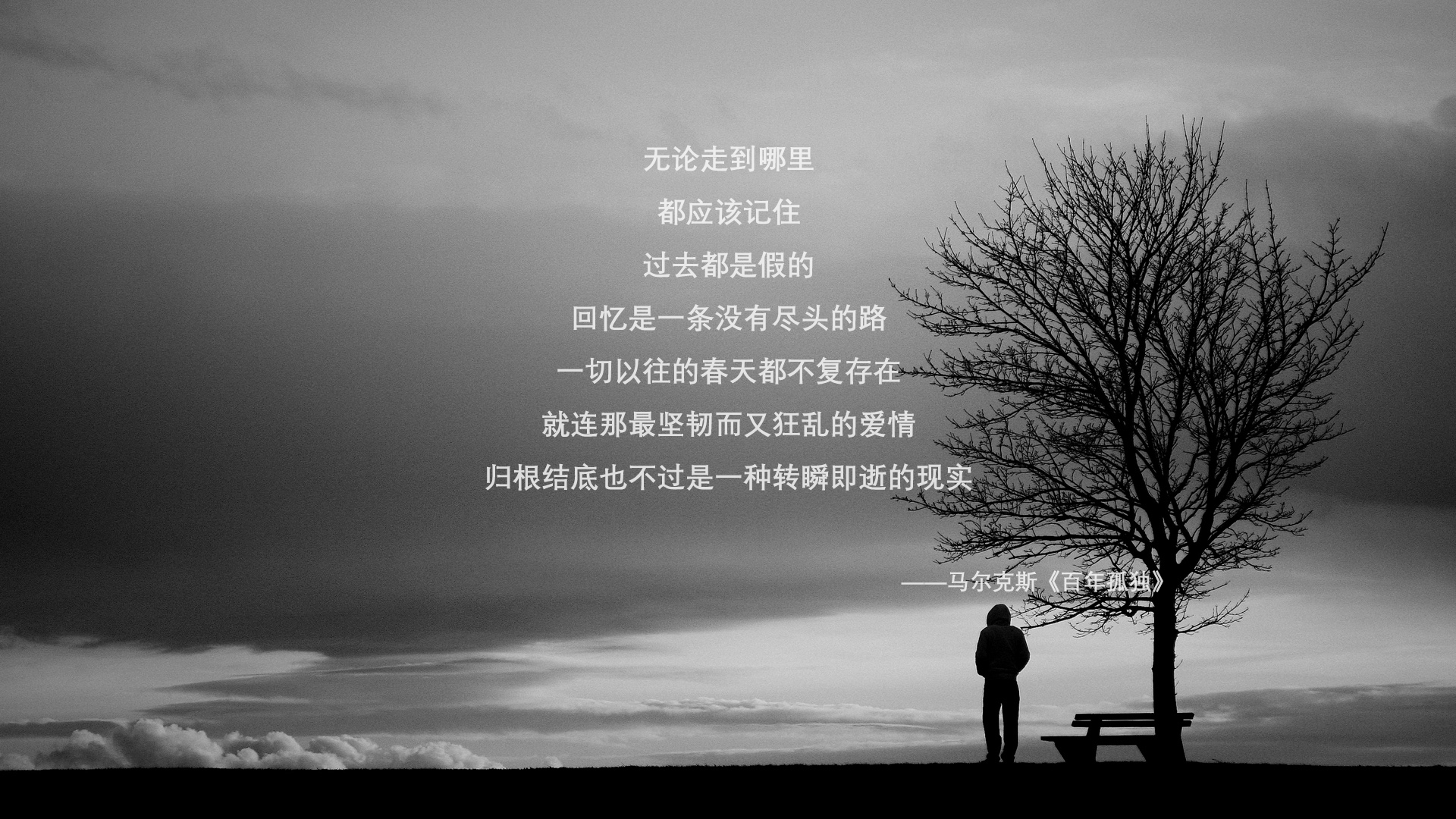 中国足球如何重建球迷信任,中国足球该何去何从