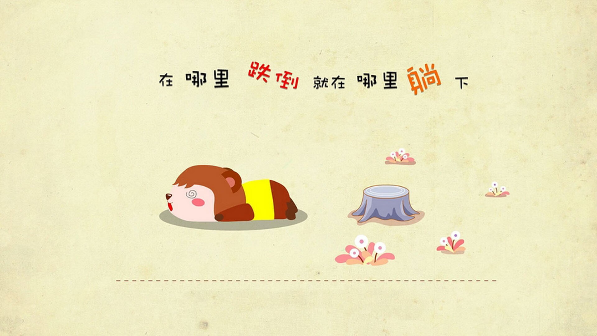 体育医疗车配备智能监控系统提升响应力,体育医疗箱里备什么