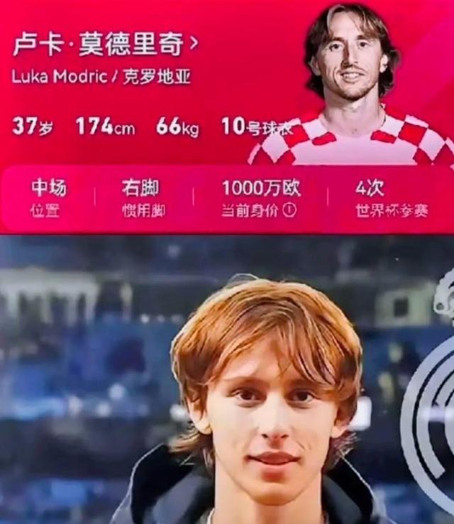 乐鱼体育:LaLiga与意甲的比较：足球文化的交融的简单介绍