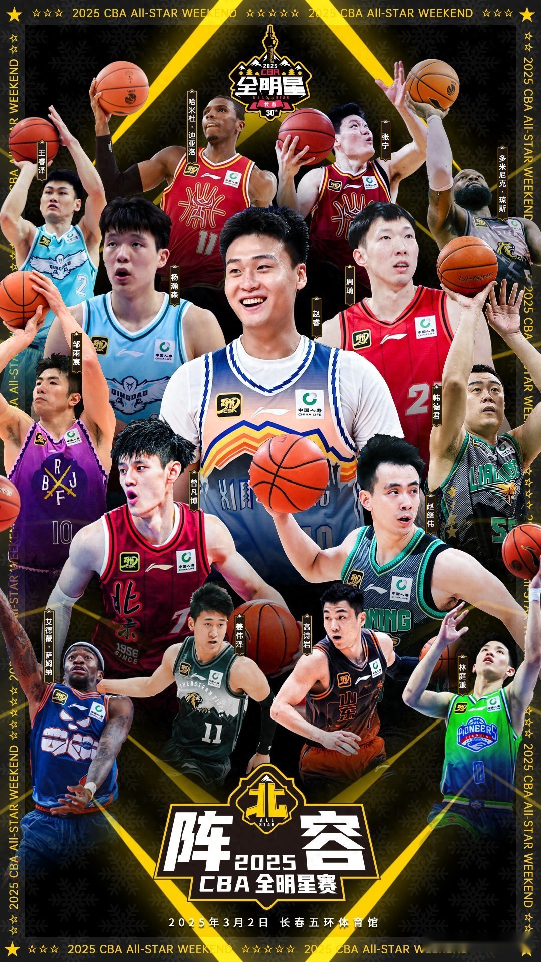 关于乐鱼体育:体育与艺术，完美结合的信息