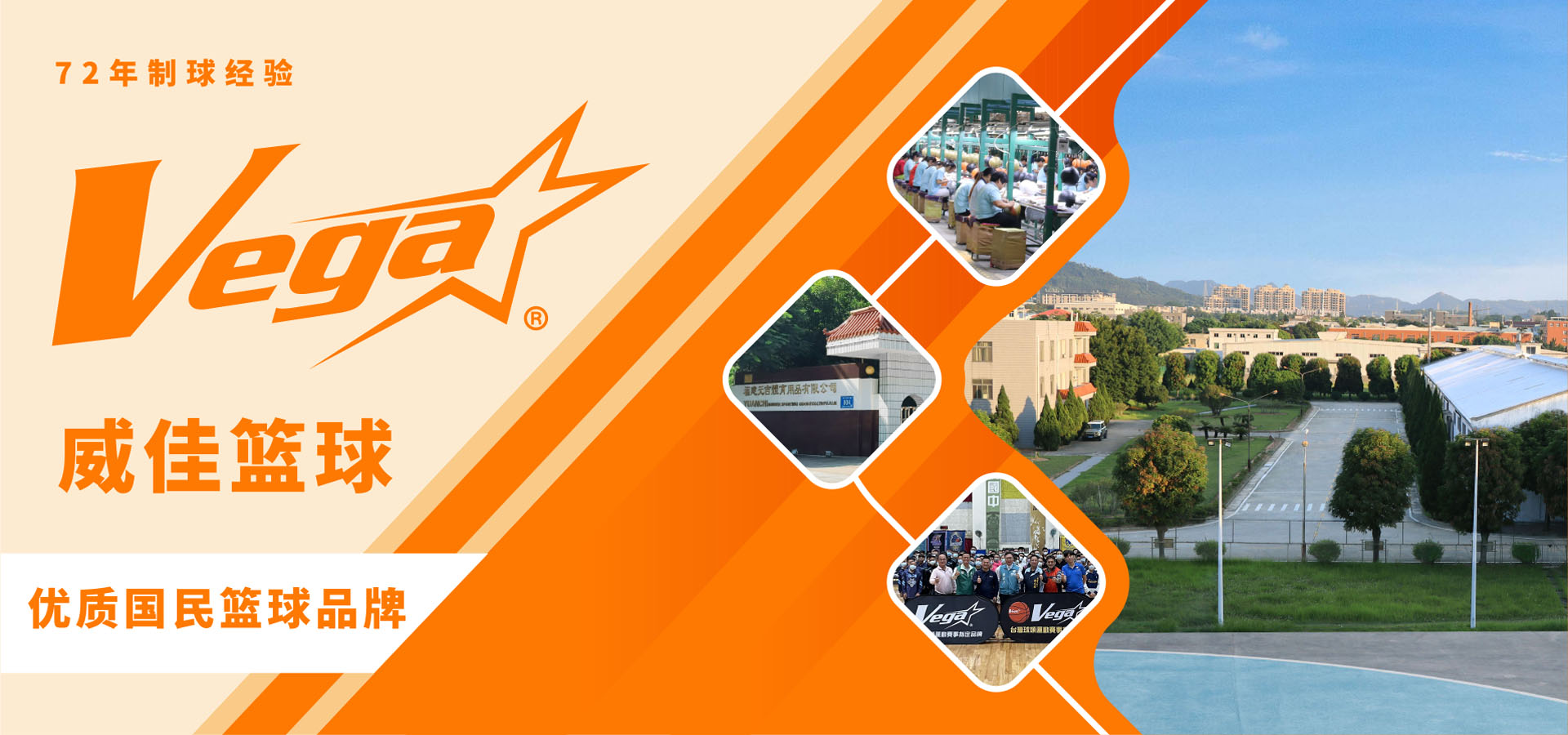 乐鱼体育:篮球战术创新，提升球队竞争力的简单介绍