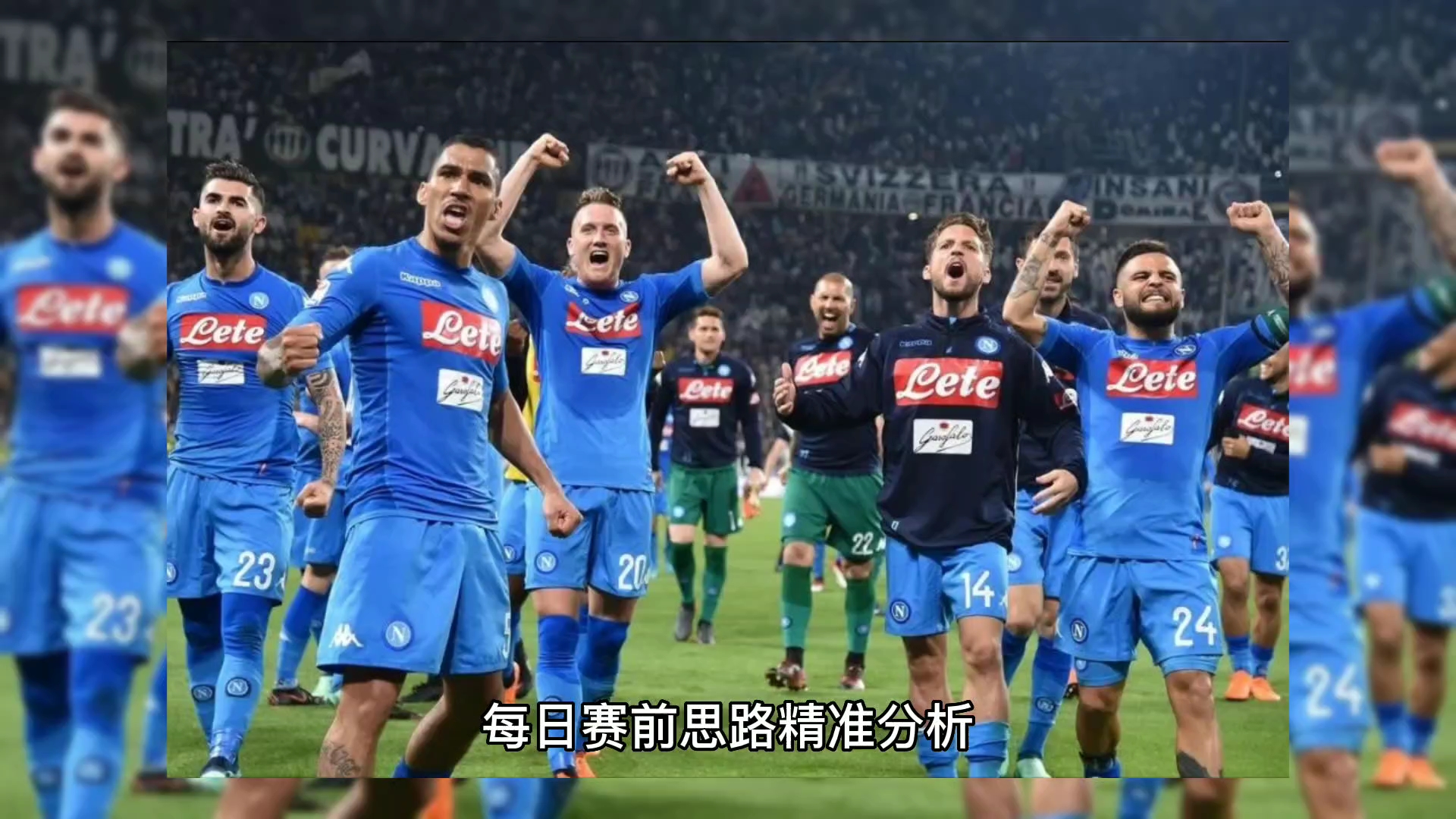 关于乐鱼体育:意甲桑普多利亚的青训体系与未来潜力的信息 关于乐鱼体育:意甲桑普多利亚的青训体系与未来潜力的信息