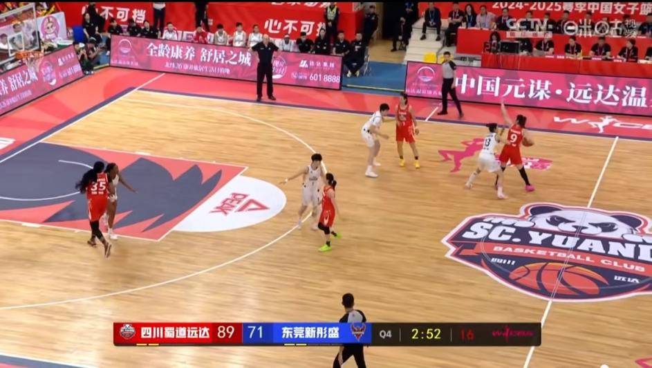 包含乐鱼体育:WCBA联赛赛制优化:提升竞争力与观赏性的词条 包含乐鱼体育:WCBA联赛赛制优化:提升竞争力与观赏性的词条