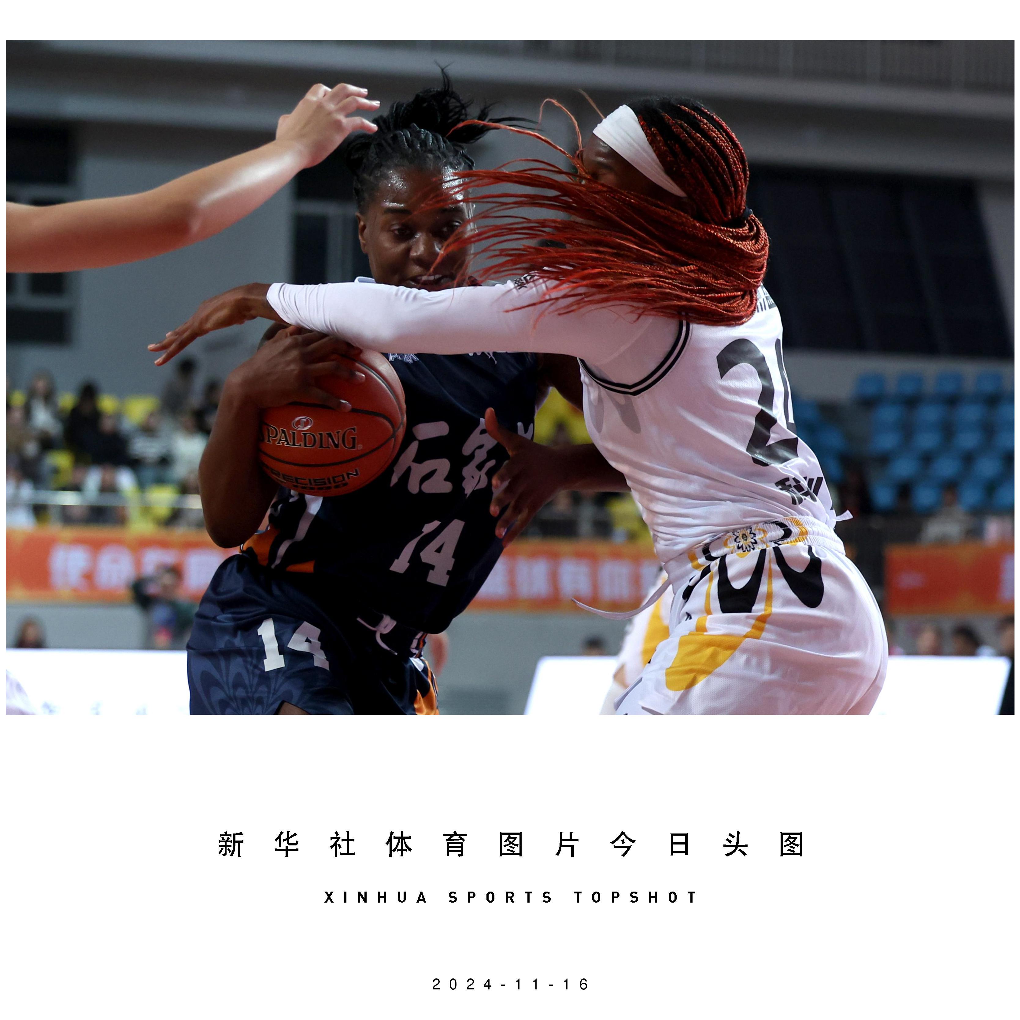 包含乐鱼体育:WCBA联赛赛制优化:提升竞争力与观赏性的词条 包含乐鱼体育:WCBA联赛赛制优化:提升竞争力与观赏性的词条