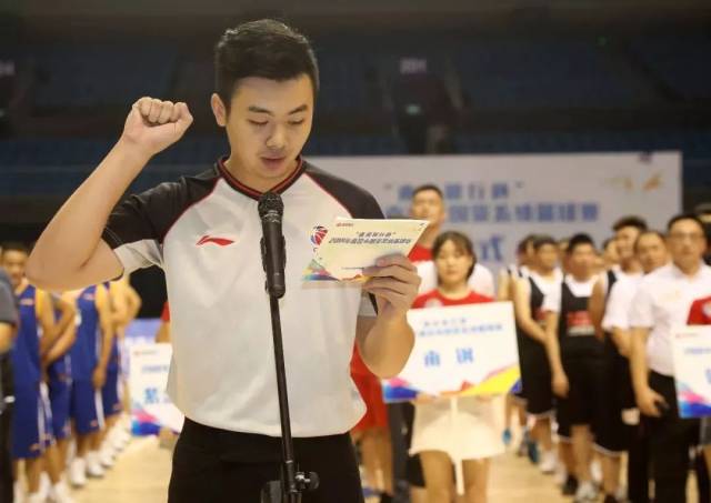 关于乐鱼体育：中国篮球裁判队伍建设：专业化与公正性并重的信息