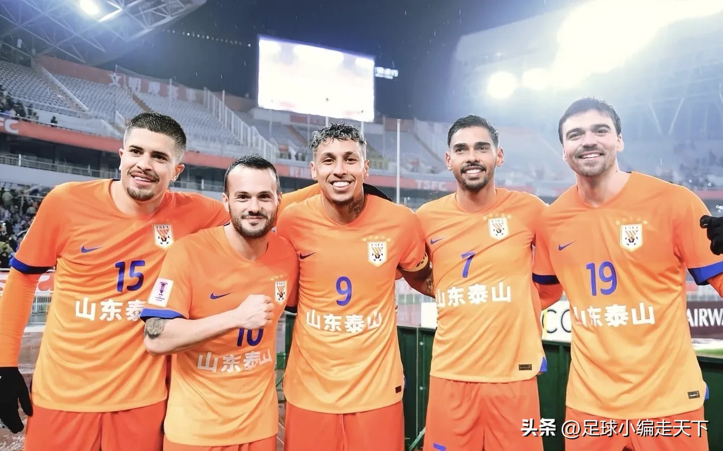 乐鱼体育:山东泰山队“阵容稳定”，球迷：期待他们能在新赛季继续保持竞争力！的简单介绍