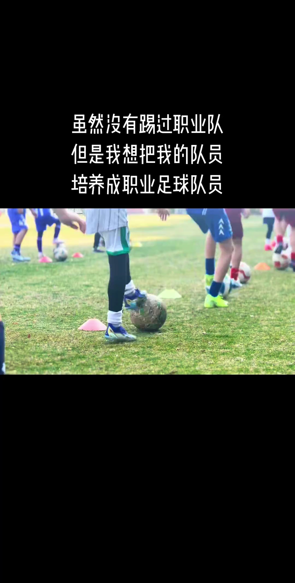 乐鱼体育:年轻球员的成长之路:青训营的重要性的简单介绍 乐鱼体育:年轻球员的成长之路:青训营的重要性的简单介绍